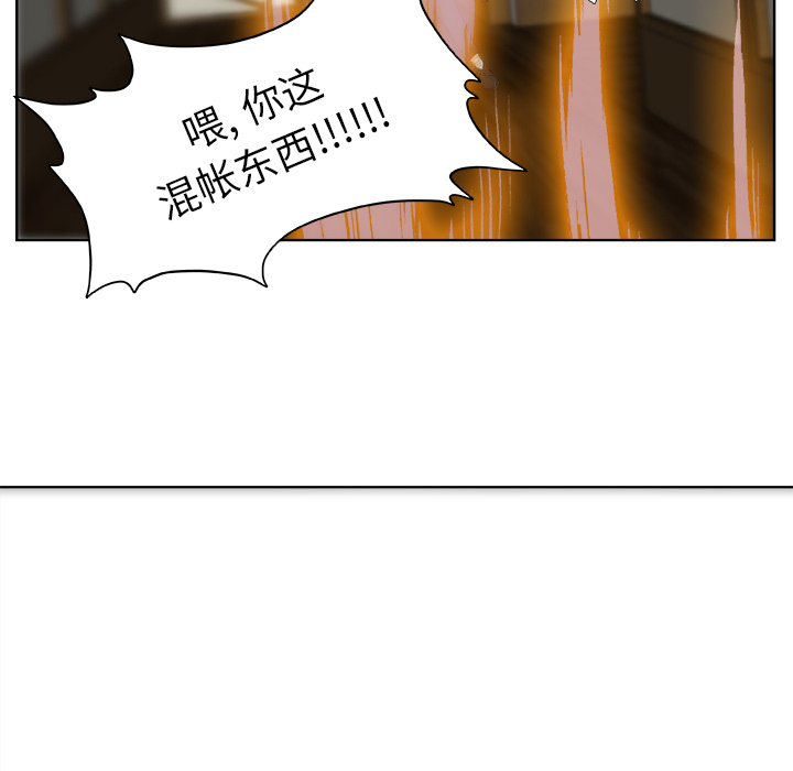 预告篇 - 第27张