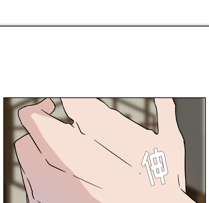 预告篇 - 第28张