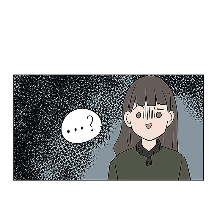 预告篇 - 第44张