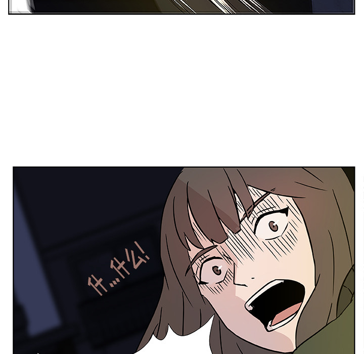 预告篇 - 第48张