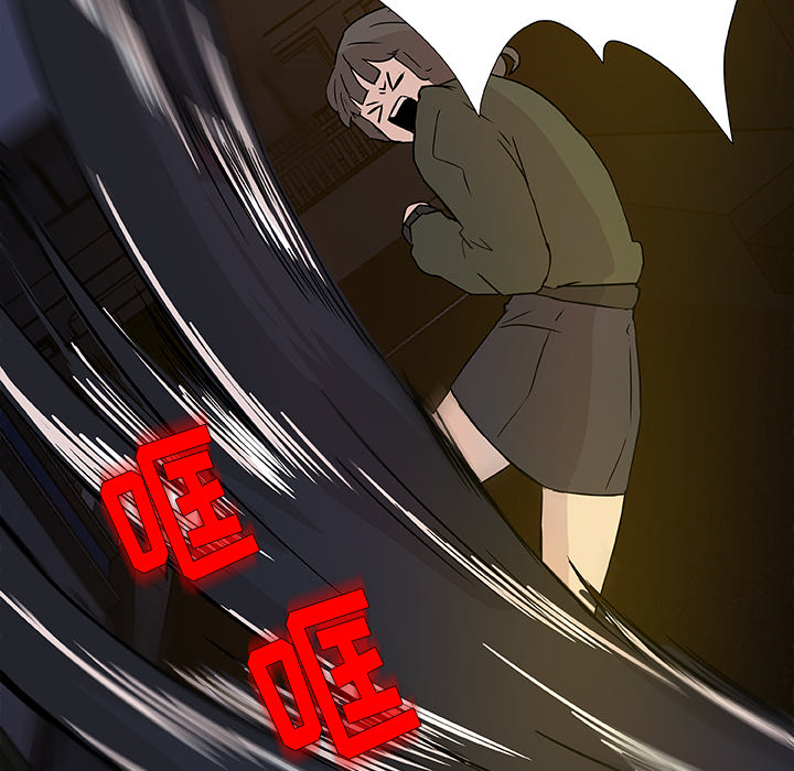 预告篇 - 第51张