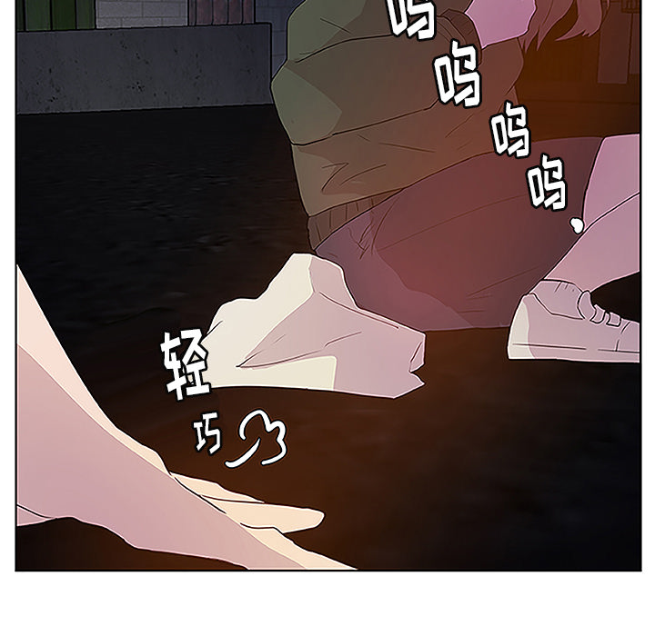预告篇 - 第53张