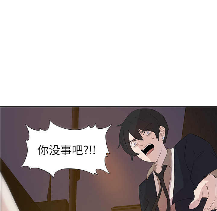 预告篇 - 第55张