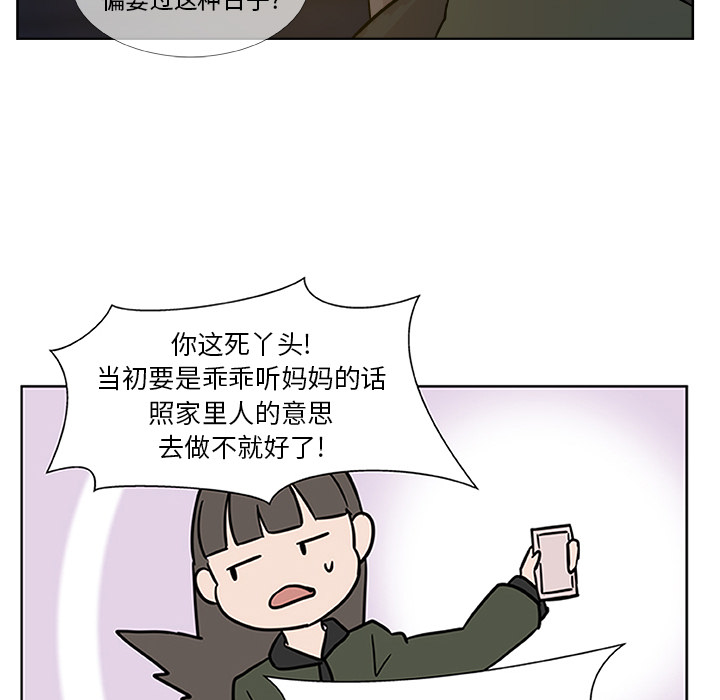 预告篇 - 第6张