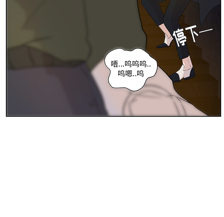 预告篇 - 第61张