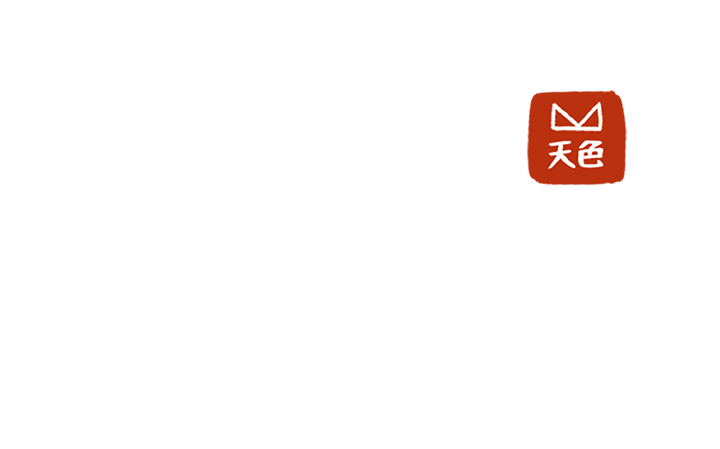 预告篇 - 第69张