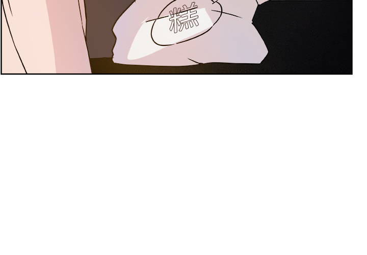 第1話 - 第1张