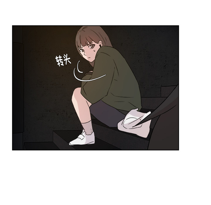 第1話 - 第10张