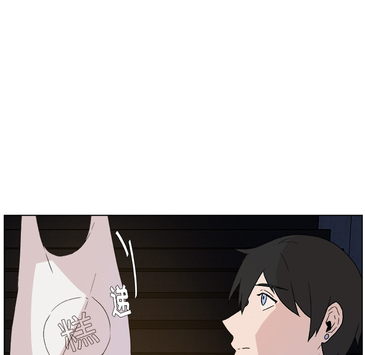 第1話 - 第39张