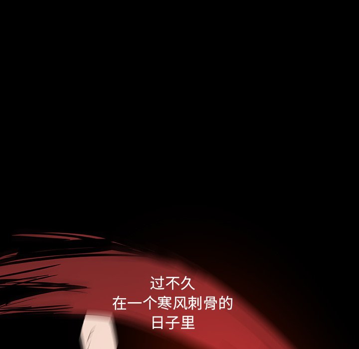 第10話 - 第24张