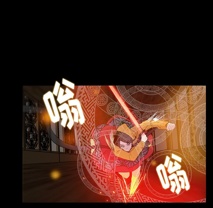 第10話 - 第34张