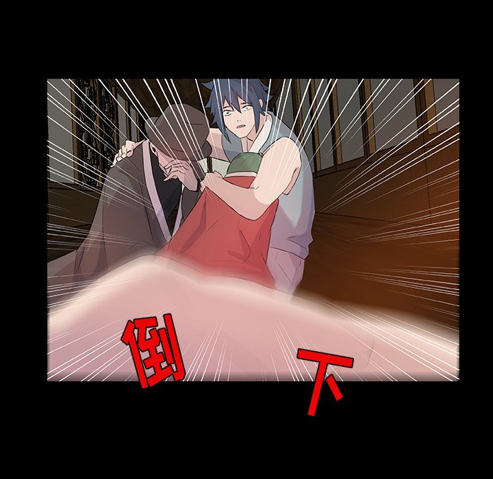 第10話 - 第39张