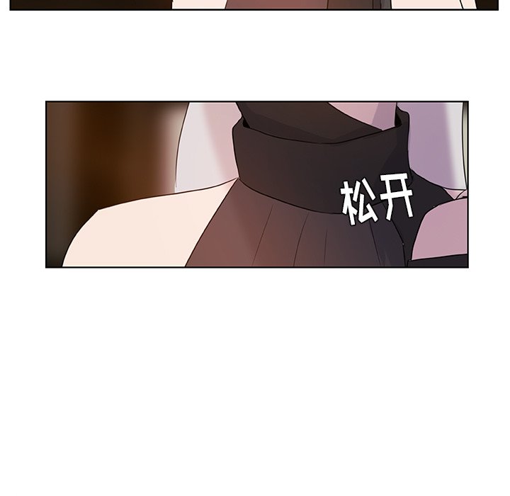 第10話 - 第66张