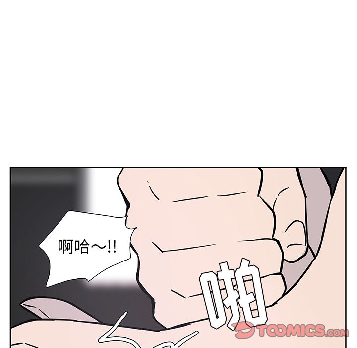 第11話 - 第27张