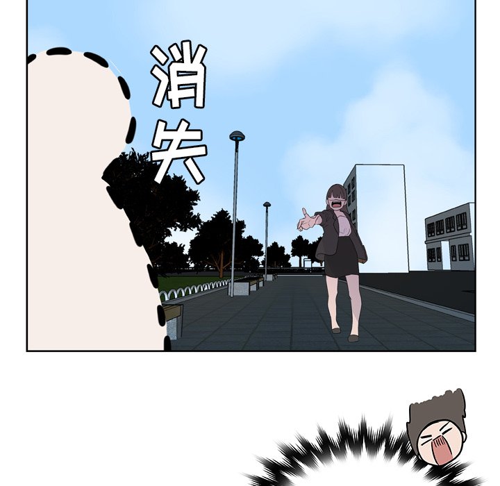 第11話 - 第47张