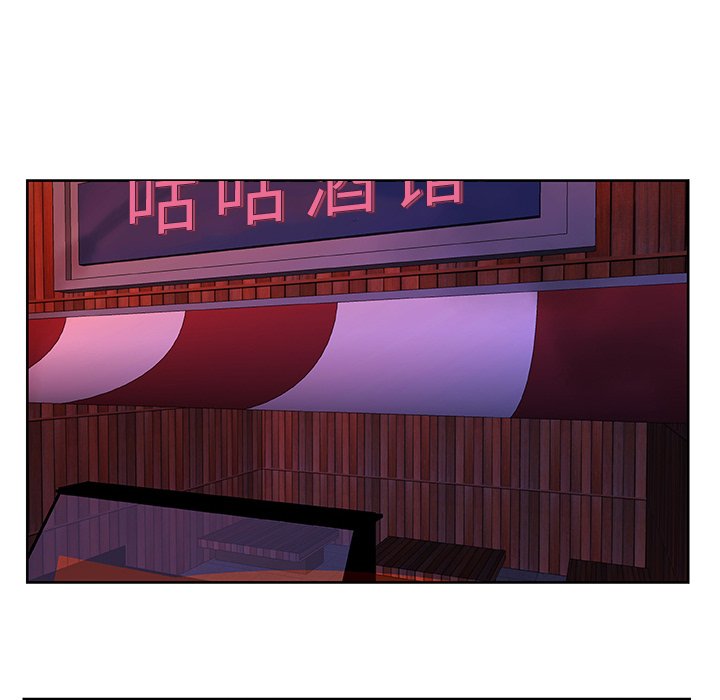 第11話 - 第49张