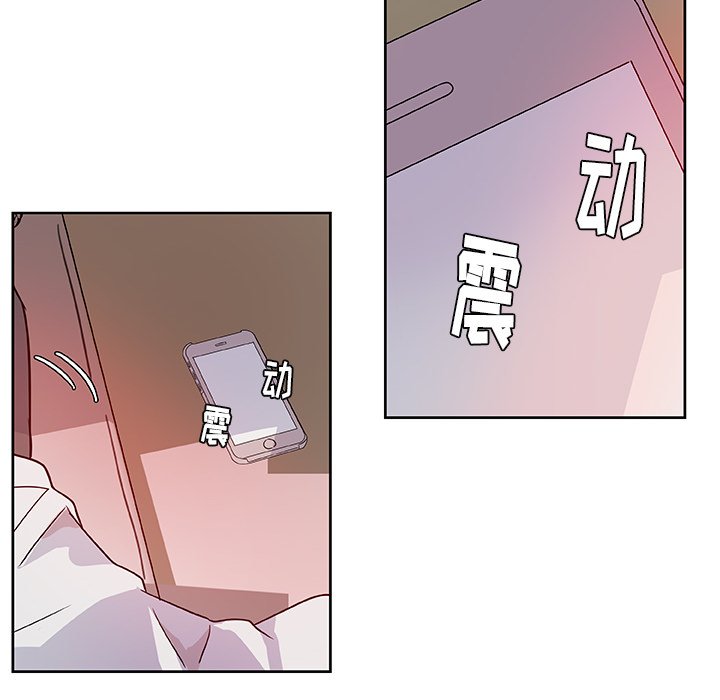 第11話 - 第51张