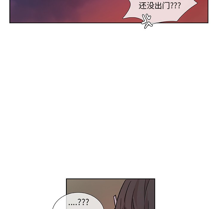 第11話 - 第59张