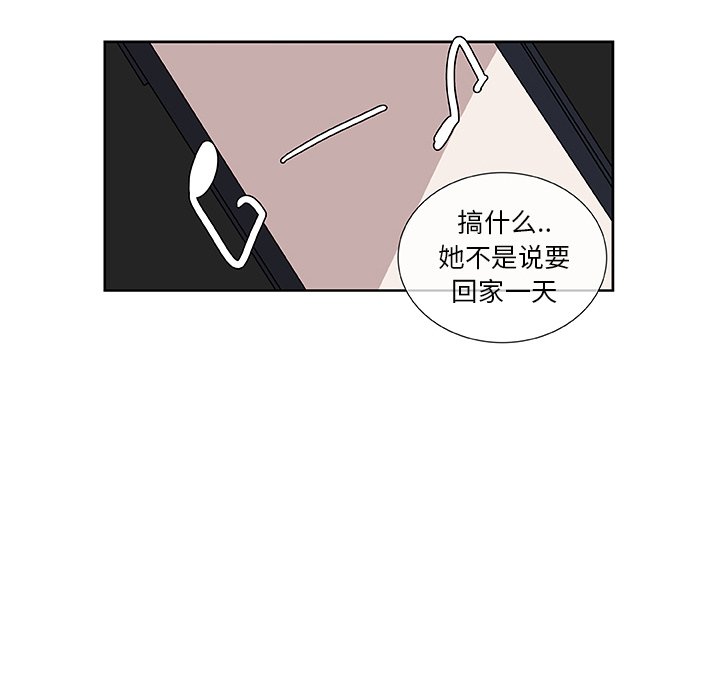 第11話 - 第74张