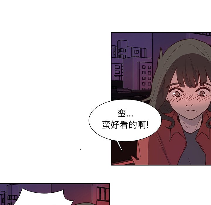 第12話 - 第16张