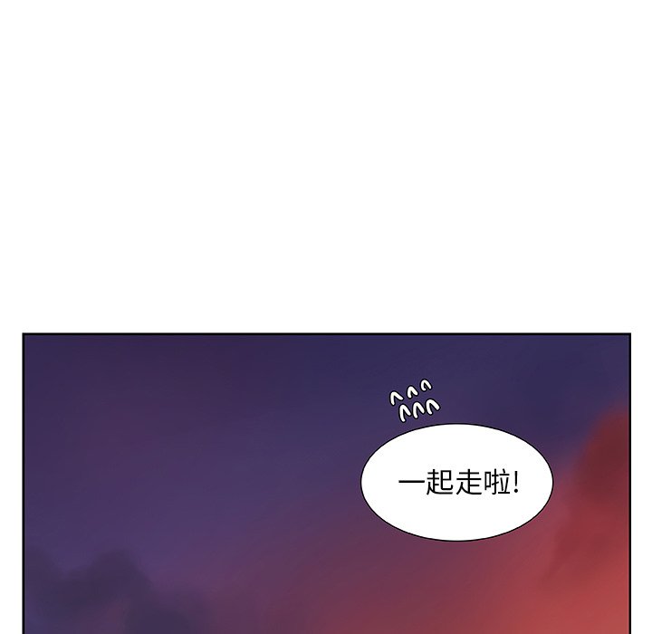 第12話 - 第21张