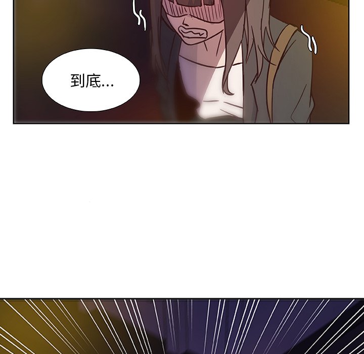 第12話 - 第26张