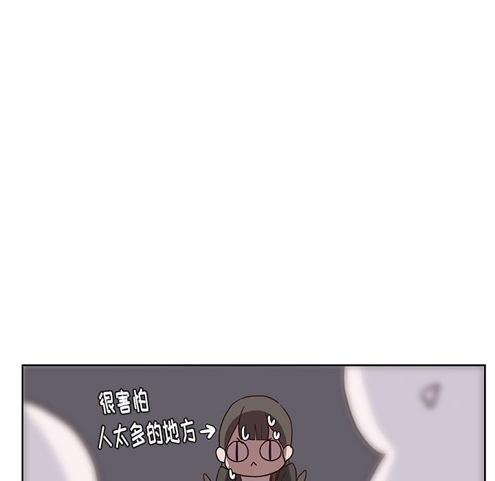 第12話 - 第28张