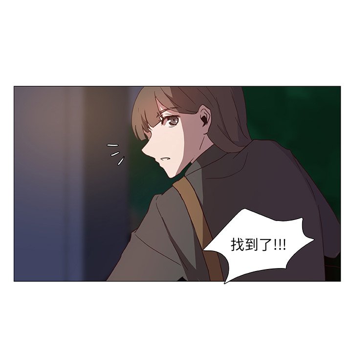 第12話 - 第31张