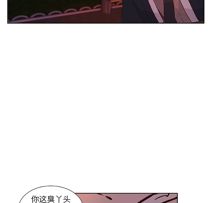 第12話 - 第4张