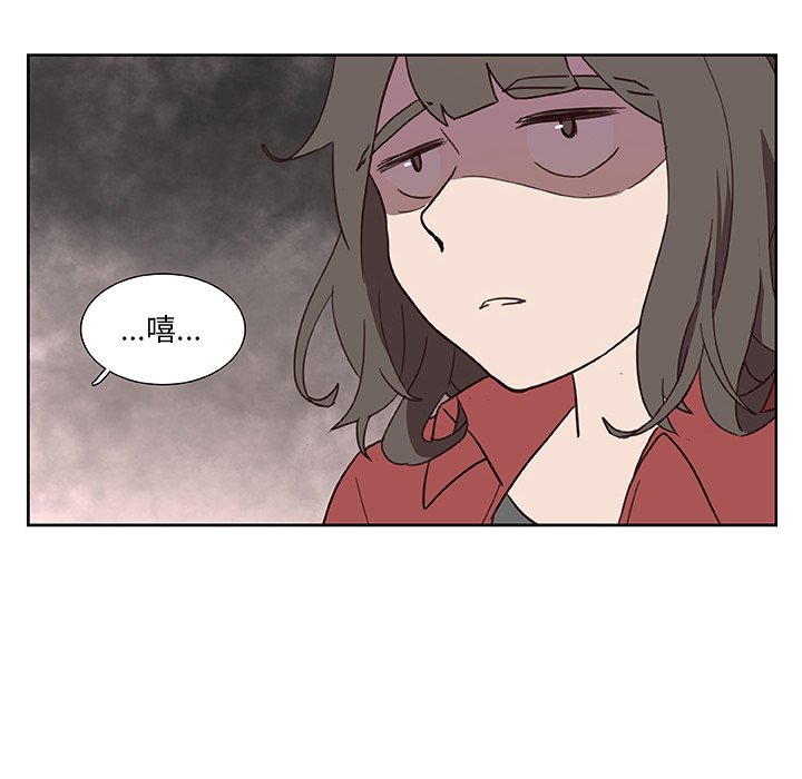 第12話 - 第43张