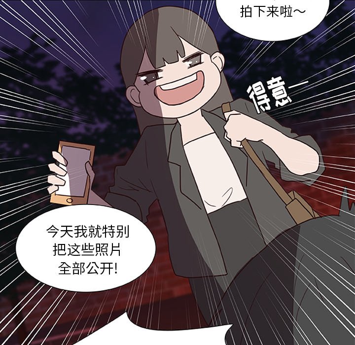 第12話 - 第58张
