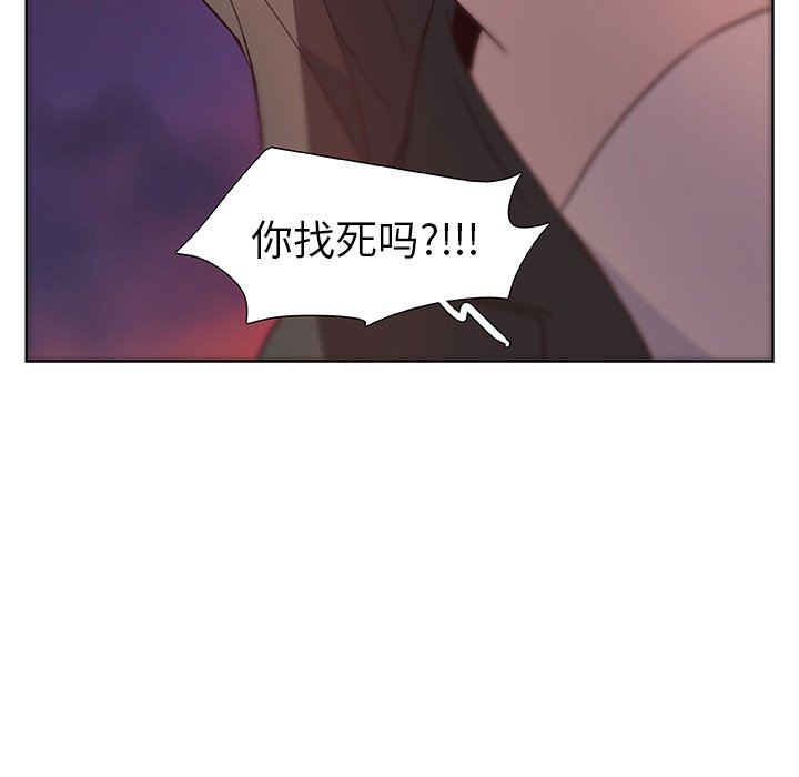 第12話 - 第61张