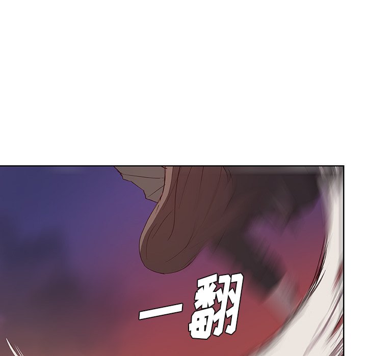第12話 - 第67张