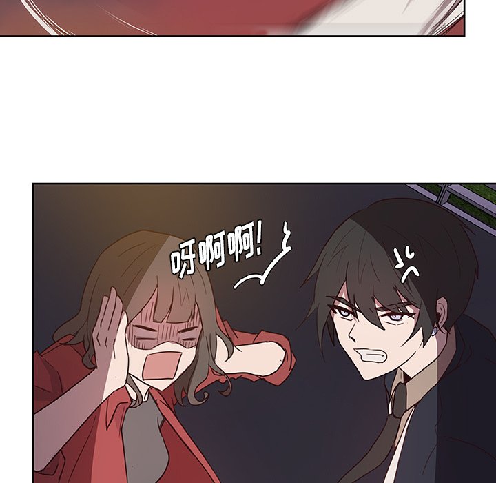 第12話 - 第68张