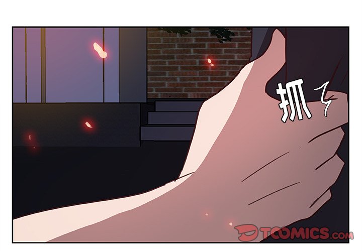 第13話 - 第1张