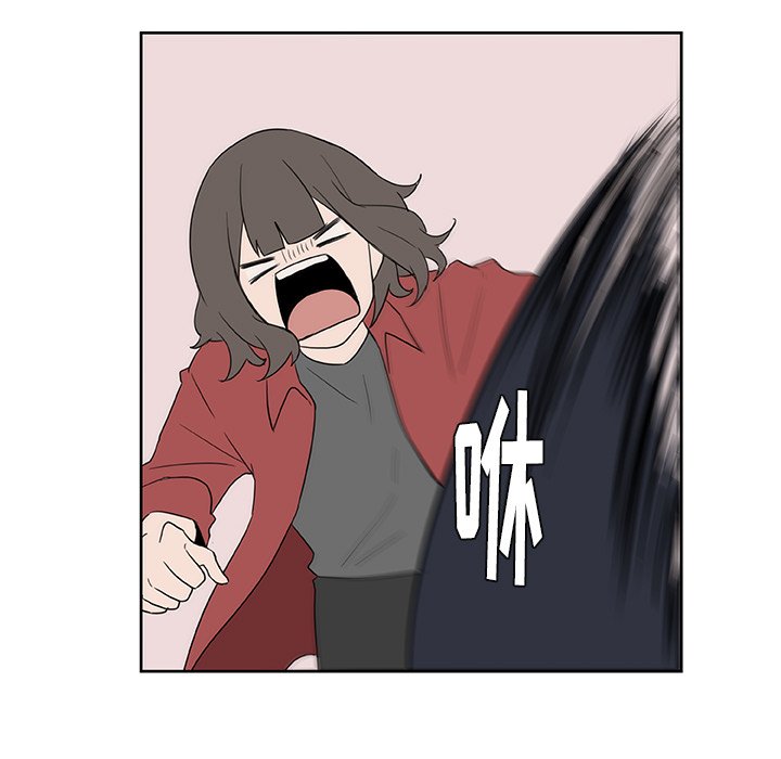 第13話 - 第22张