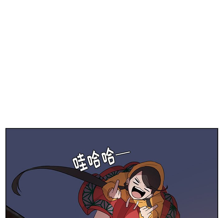 第13話 - 第25张