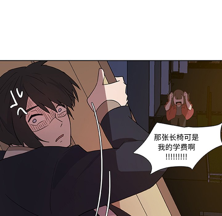 第13話 - 第28张