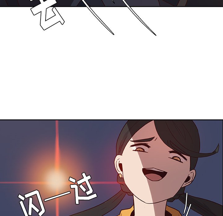 第13話 - 第31张