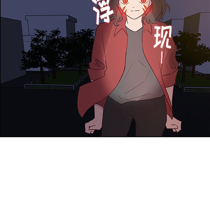 第13話 - 第45张