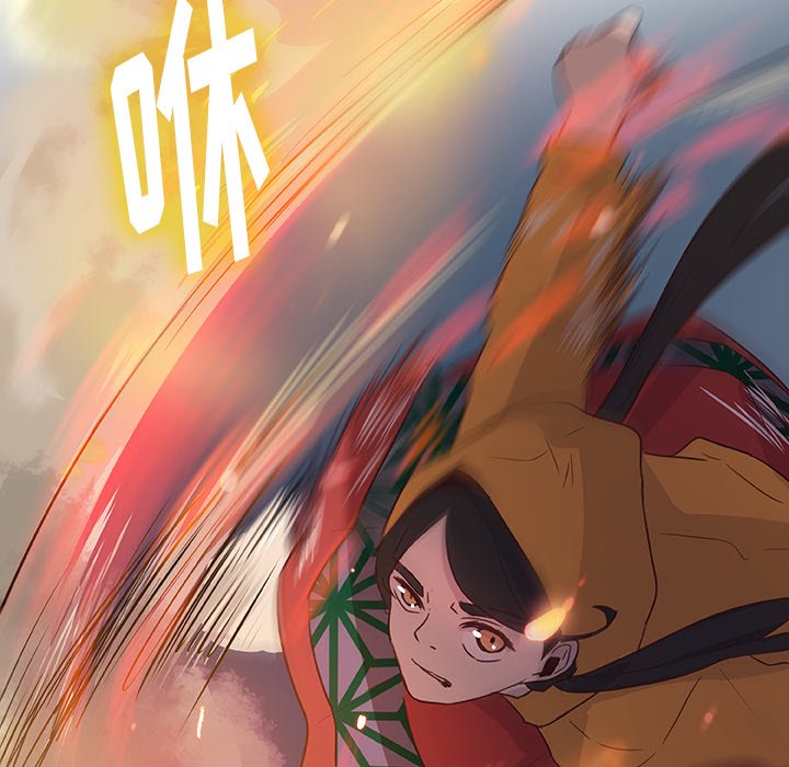 第13話 - 第48张