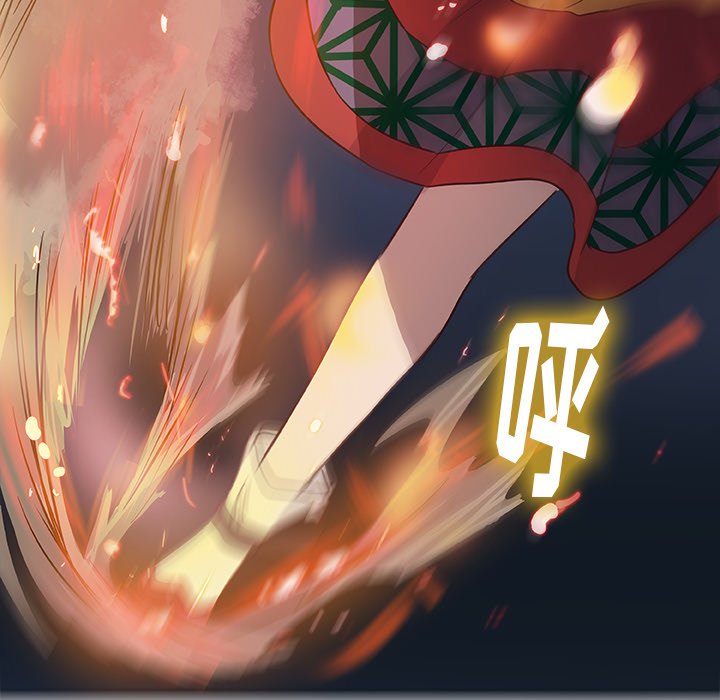 第13話 - 第49张