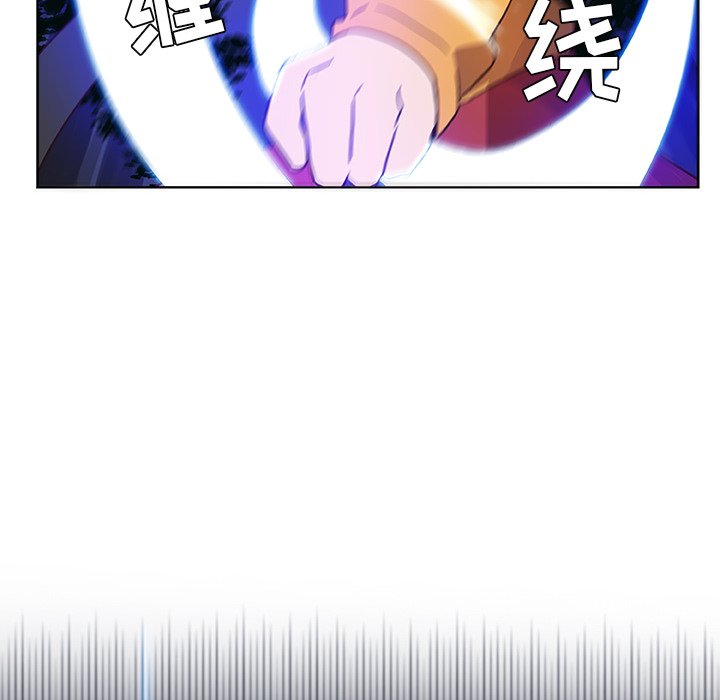第13話 - 第56张