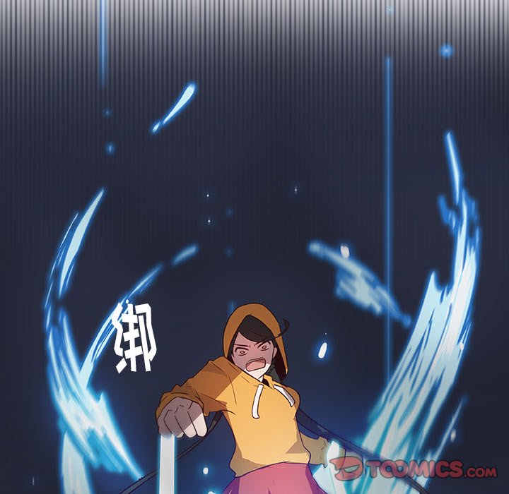 第13話 - 第57张