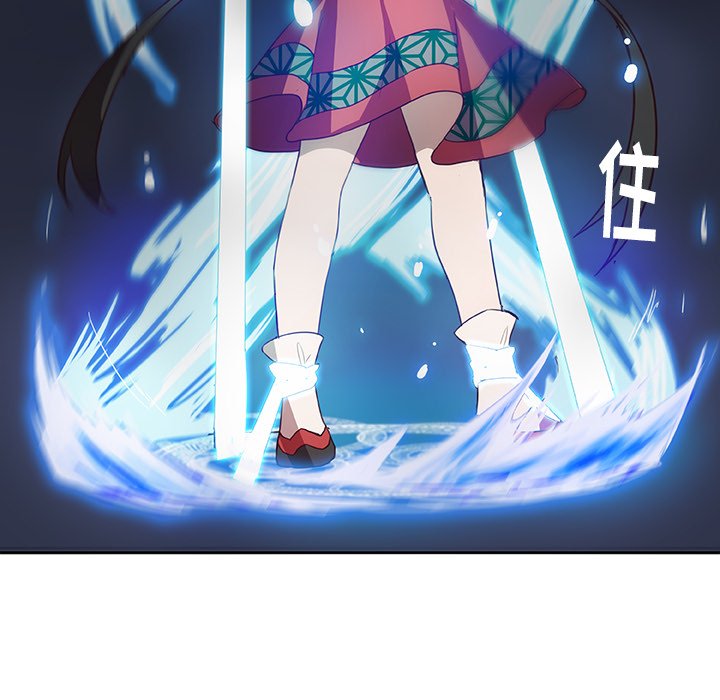 第13話 - 第58张