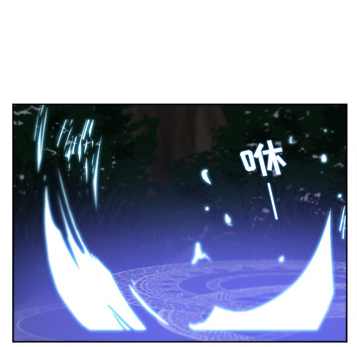 第13話 - 第80张