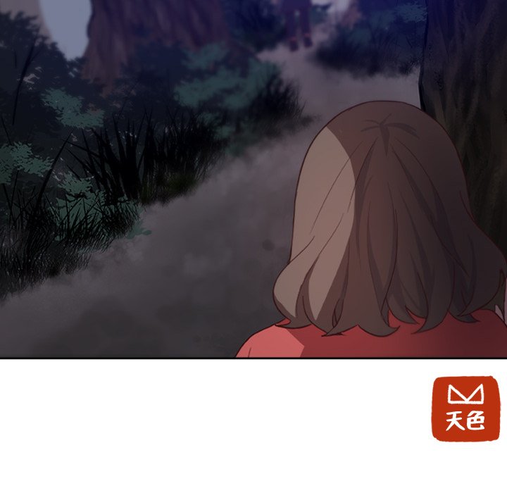 第13話 - 第84张