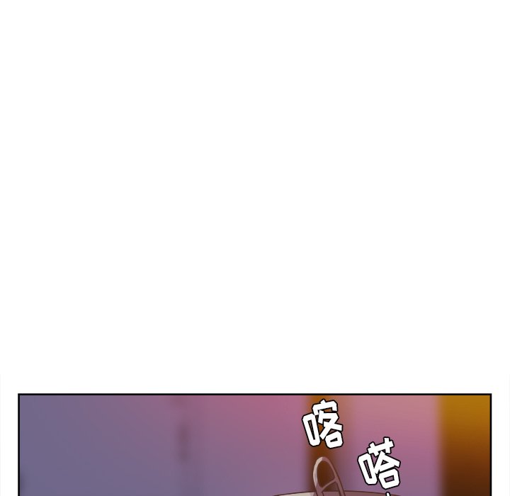 第14話 - 第12张