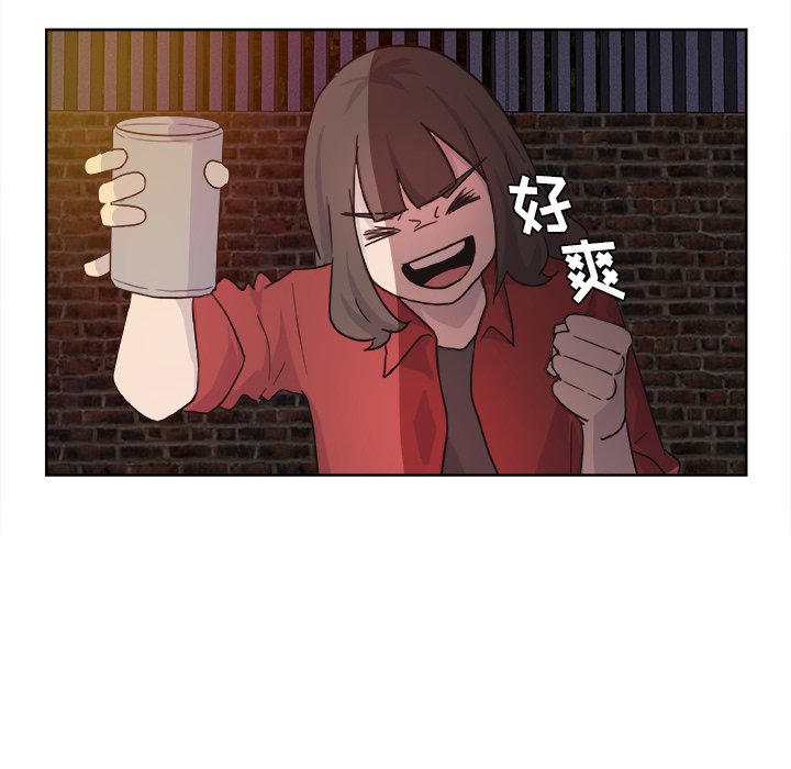 第14話 - 第15张