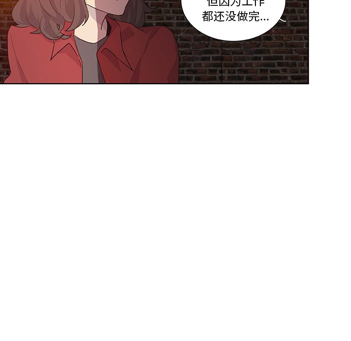 第14話 - 第19张